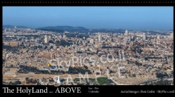 לוח שנה תמונות של ירושלים