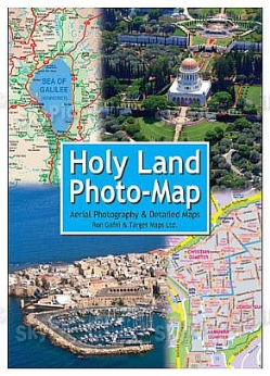 PHOTO-MAP of the Holy Land - ENGLISH