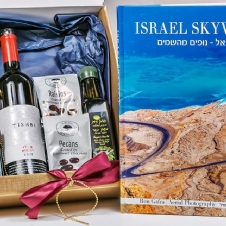 מתנות ישראליות/חבילות שי 