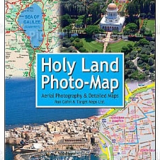 (PHOTO-MAP of the Holy Land (English - Russian