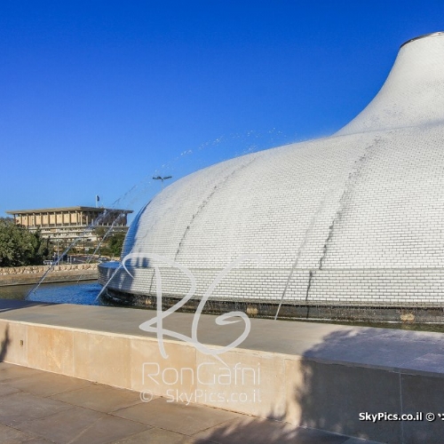 Shrine of the Book at the Israel Museum 