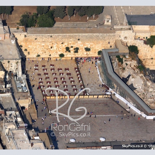 The Western Wall