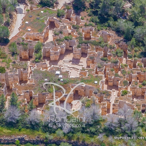 Destroyed Communities memorial, Yad Vashem