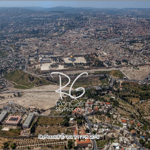 Jerusalem from above, Israel