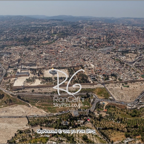 Jerusalem aerial