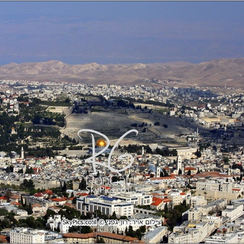 ירושלים מהאוויר, גשר המיתרים, מבט ממערב למזרח