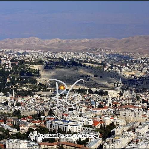 Jerusalem from above, Cords Bridge