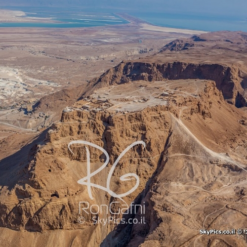 The site of Masada