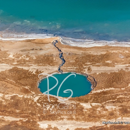 Sinkholes in the Dead Sea