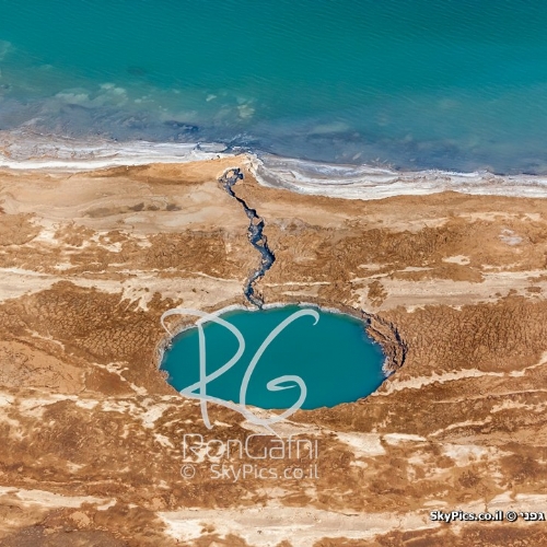 Sinkholes in the Dead Sea