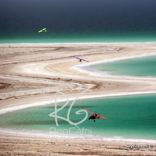 Aerial sightseeing along the retreating shores of the Dead Sea