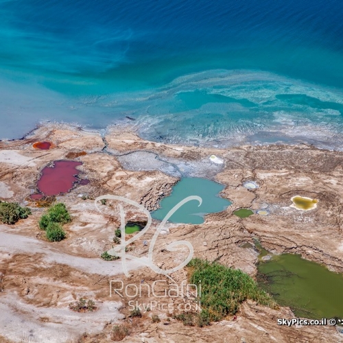 Sinkholes near the Dead Sea