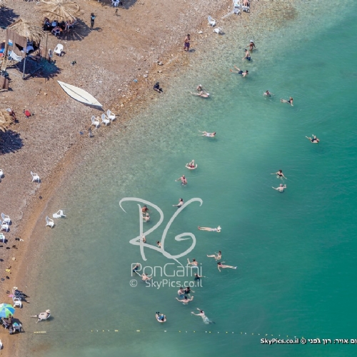 Floating on the salty water of the Dead Sea