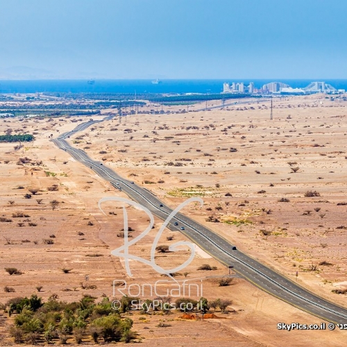 Road entrance to Eilat