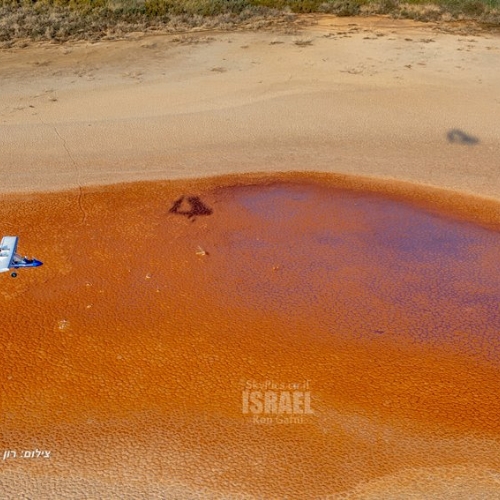 נופי ים המלח