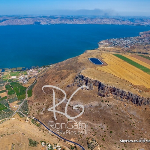 The Arbel cliff