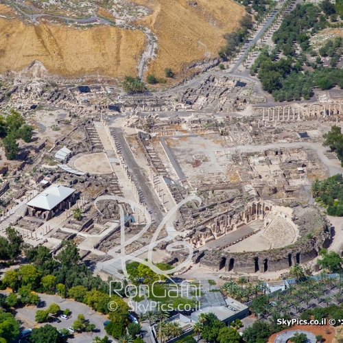  Beit She'an National park