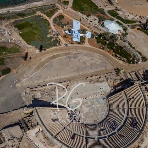 Caesarea Amphitheater
