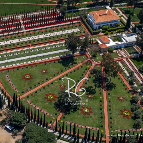 Baha'i gardens - Arce, Israel