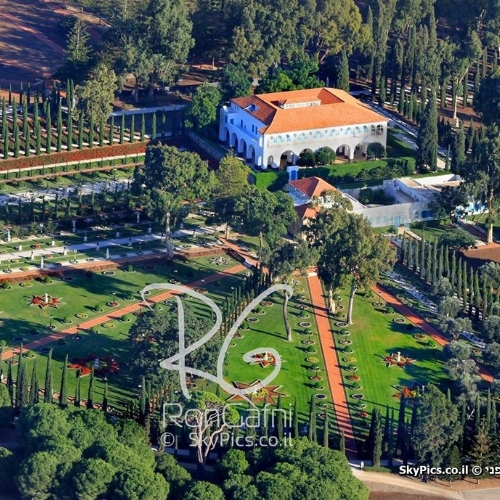 Baha'i gardens - Arce, Israel