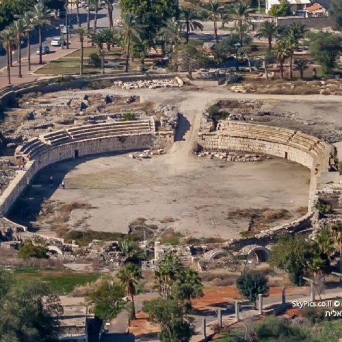 Beit She'an National Park