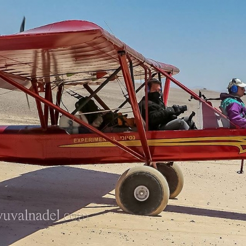 מתכוננים להמראה