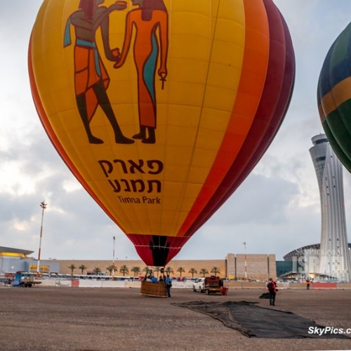 Hot Air Balloons at Ben Gurion Intl. Airport