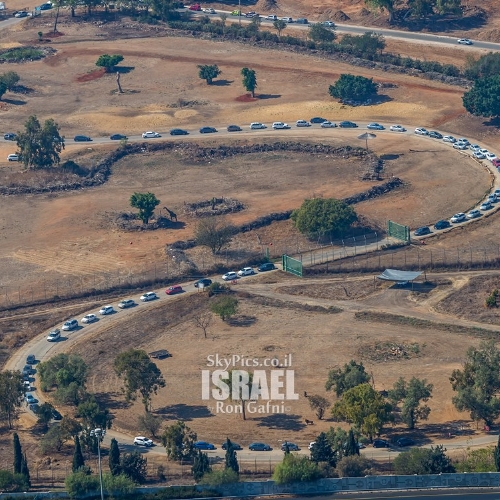 הספארי ברמת גן