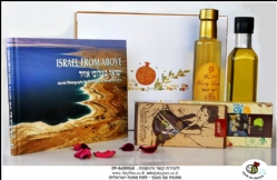 הספר "ישראל מהאוויר" , שוקולדים, דבש ושמן זית