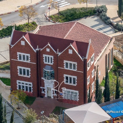 Beit Chabad, Zichron Ya'akov