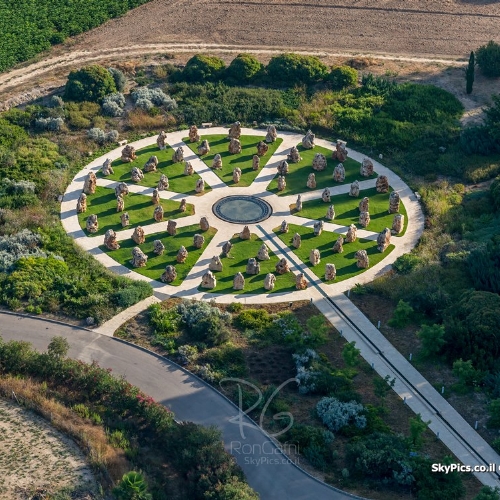 Memorial site for the 1997 Israeli helicopter disaster
