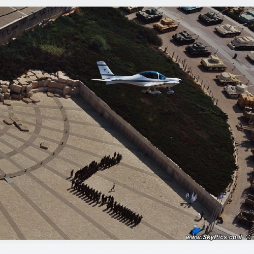 Latrun - Armired forces memorial