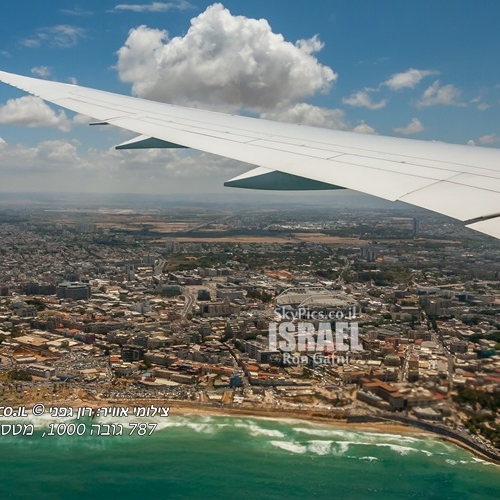 Tel Aviv Coast  and Bumfield Stadium