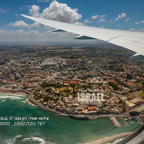 Old city ofJaffa  and ancient Port