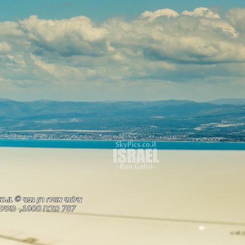 Descending to HAifa 1000 ft.