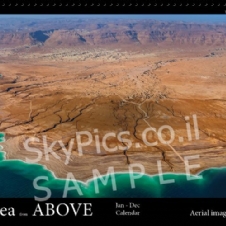 Calendar - The Dead Sea