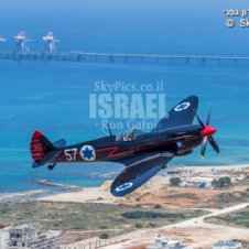 Israeli Air Force The Black SpitFire